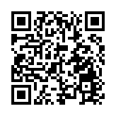 涉於荃錦公路偷駕及撞毀綠巴 警拘4未成年少年