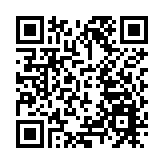 警方一周接47宗假冒幣安職員釣魚騙案 涉款逾250萬元