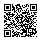 外媒：美國暫停對烏克蘭軍事援助