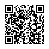 涉串謀收受賭注及洗黑錢罪成 外圍集團9人判囚5至29個月