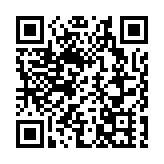 【港商時評】發揮市場力量 加速北都發展