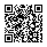 特朗普確認4日對加墨徵收25%關稅 美股三大股指重挫逾1%