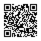 美方宣布對中國輸美產品再次加徵10%關稅 商務部：將反制