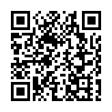 藍田興田邨一單位疑煮食爐發生爆炸 致3人傷 男戶主情況危殆