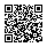 【A股開盤】三大指數集體低開