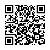 追蹤報道｜藍田興田邨一單位爆炸致3傷 區議員到場關心及協助居民
