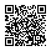 海關舉辦安全盃排球賽 推廣維護國安意識和重要性