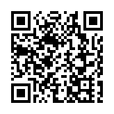 中國建研院防火所訪港 與消防處分享科研技術