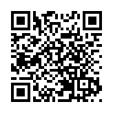 首批科創綜指ETF陸續上市