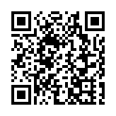 圖片新聞｜港區全國人大代表團參加十四屆全國人大三次會議預備會議