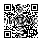 美參議院批准琳達·麥克馬洪出任教育部長