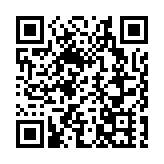 日本眾議院通過2025財年預算案 總額超115萬億日圓
