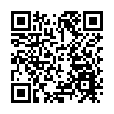 港區全國政協委員林龍安建議：推動粵港澳大灣區「AI+跨境電商」融合發展