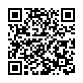 私隱公署夥生產力局推培訓系列  助中小企加強保障數據安全