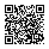 直播｜十四屆全國人大三次會議新聞發布會