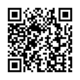 十四屆全國人大三次會議5日上午開幕 會期7天