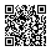 兩年建人工智能國際先鋒城市 深圳提出「18條」行動計劃