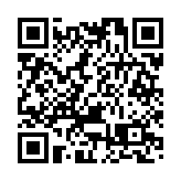 婁勤儉：港澳是國家對外開放重要窗口 在改革開放中作用不可替代