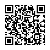 直播｜全國政協十四屆三次會議首場「委員通道」集體採訪活動