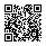 格蘭披治桌球大獎賽啟德開打 威廉斯今日對戰冰咸