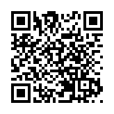 警方荃灣工廈拘捕18歲男子 檢值767萬元可卡因