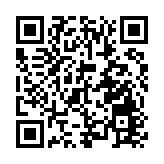 婁勤儉回應美對華加徵關稅：絕不接受施壓威脅