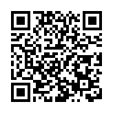 涉洗黑錢5000萬元 警方申請加重刑罰 5人被判囚33至60個月