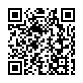 全國人大新聞發布會：大灣區硬聯通軟聯通心聯通不斷提升