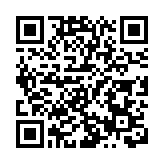 人大代表雷軍現身大會堂　關注AI換臉立法