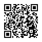 婁勤儉：DeepSeek為世界貢獻「中國智慧」