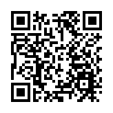 習近平等黨和國家領導人出席全國政協十四屆三次會議開幕會