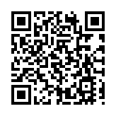 民營經濟促進法會盡快出台