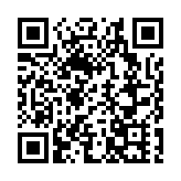 全國港區人大代表林至穎：籲人類遺傳資源監管體制更嚴謹科學