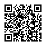 有片丨全國政協十四屆三次會議在人民大會堂開幕