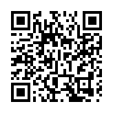 出口量遞增  皖歙縣打造徽墨產業發展新高地