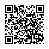 政府再委任劉麥嘉軒擔任積金局主席及非執行董事