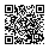  【關稅戰衝擊波】丘應樺：美國加徵關稅對本港影響不大