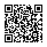 順德北滘同鄉會辦新春團拜晚宴