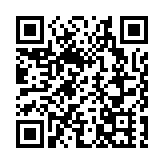 王滬寧：全國政協常委會去年組織深化港澳與內地交流合作考察