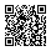 有片丨蒙曼：5000年文明積澱是台海兩岸共有的財富