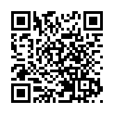 皖休寧齊雲山鎮：齊雲一刻  智「惠」白岳