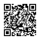 香港中小企經貿促進會賀新春慶21載