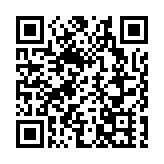 LIV Golf巡迴賽周五起一連3日舉行 警方簡介粉嶺一帶特別交通安排