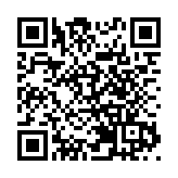  國際標準化組織聯絡中心技術委員會秘書處落戶中國