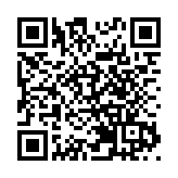 在岸人民幣兌美元收盤上漲143點