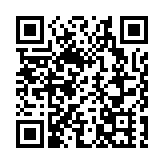 【參政議政】關於把房地產新政延伸到商務公寓的建議