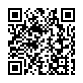 港區全國人大代表林至穎：對人類遺傳資源監管體制應嚴謹科學