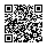 《哪吒之魔童鬧海》觀影人次破3億