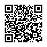 食安中心檢測179個日本水產及製品 無發現輻射水平超標