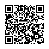 有片丨周鴻禕談DeepSeek：應注意人工智能帶來的安全問題